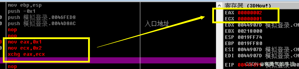 1bec037a1ab749f3486edb172ca9ba7a.png