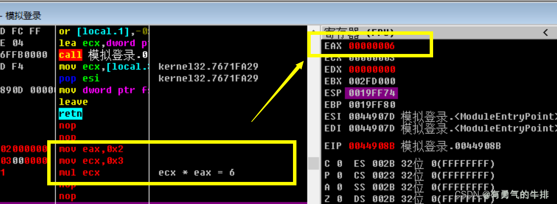 57a662c601f2910dcc65135ffc9e8d60.png