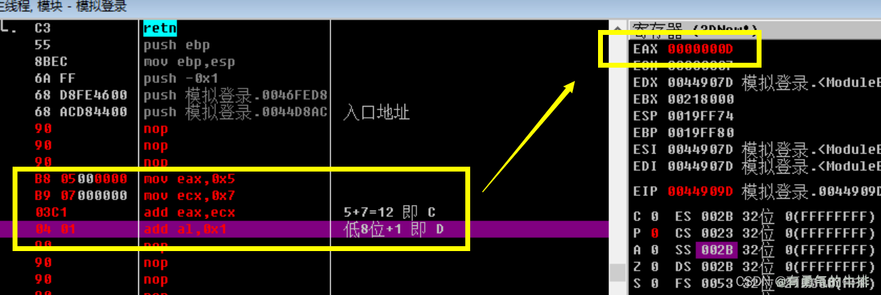 b1ad68709f401398378383892ec36b2d.png