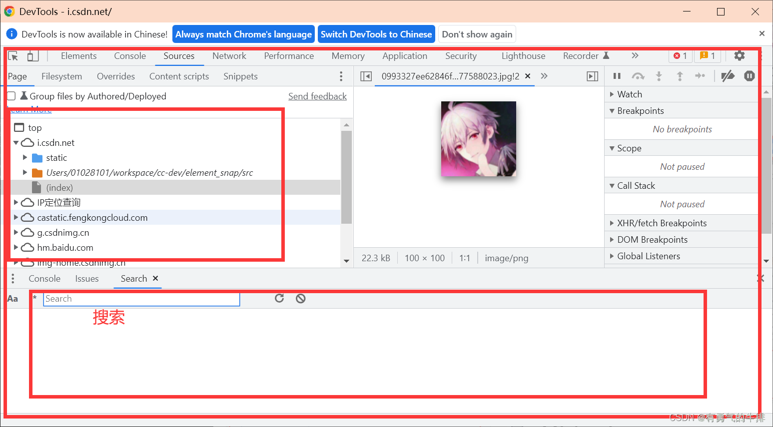9df951da4d9048569bd09a8be0b10729.png