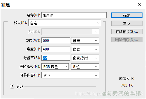 f406d895558dd33828c1b42968fa68bc.png