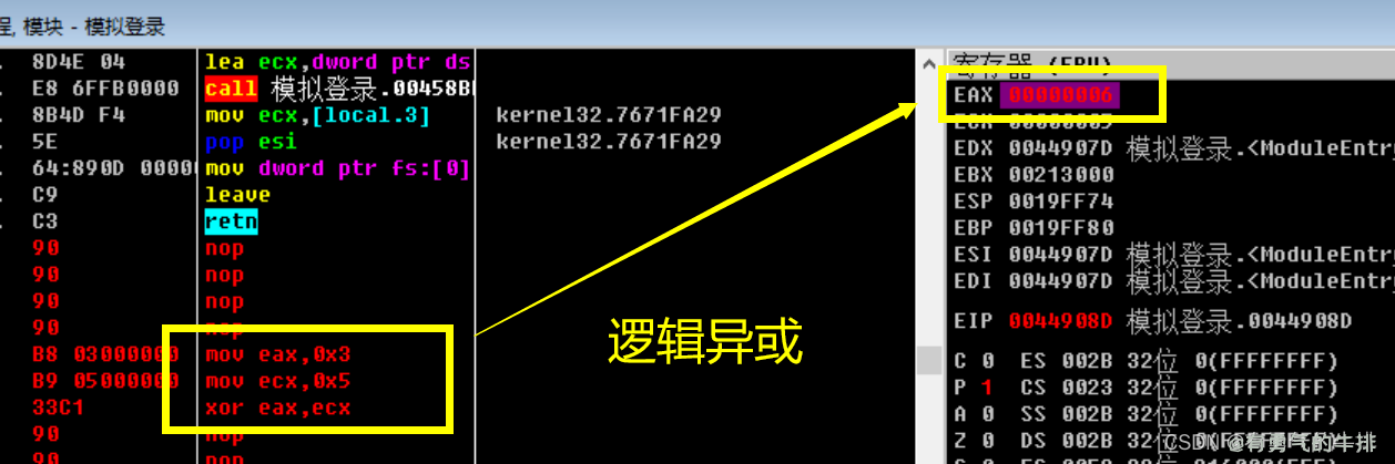 ebc1e16b004bc938e71c9eb8cd0fbf43.png