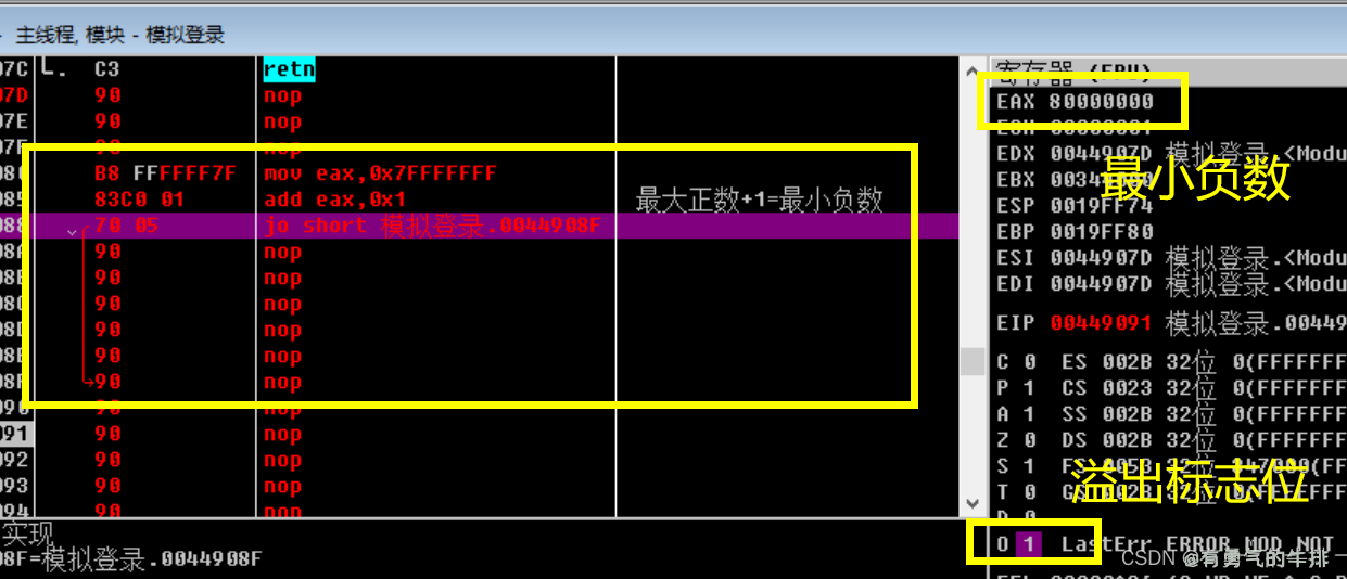 ba6f5da5e569f12b91308458a70db39f.png
