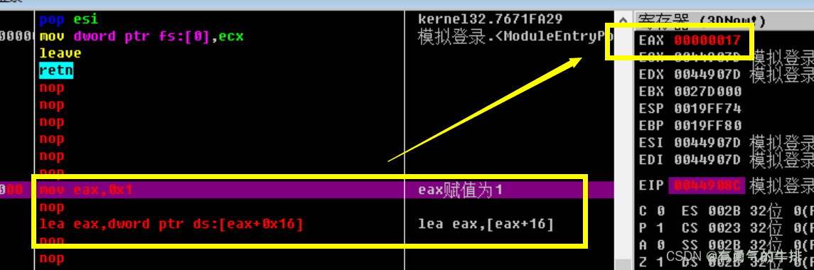 88d56091f6027cc92ee51bd1434ff386.png