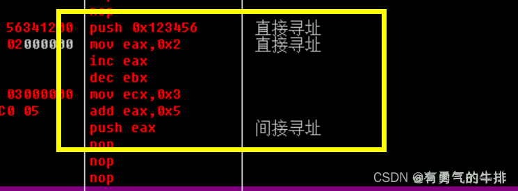93373f1629966a6d7c13a6b4bceceb9a.png