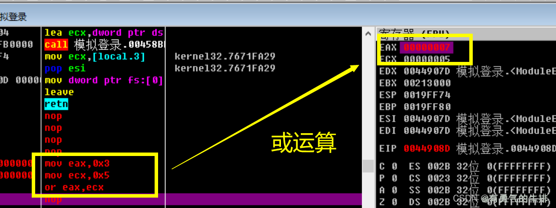 3407901f448358b377a1d17f7113a1b7.png