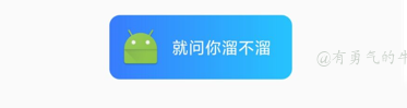 搭配XToast悬浮窗框架
