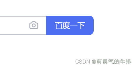 6a742e4b00e94919b31cf125465f419b.png